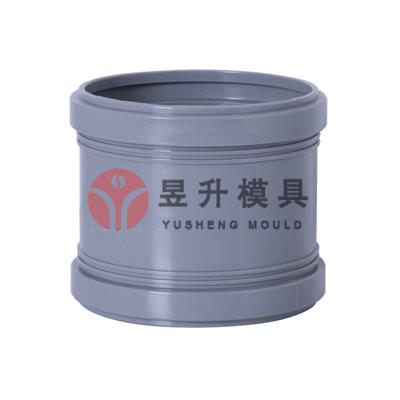 China PPH collapsible pipe fitting mould