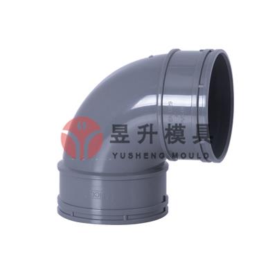 collapsible pipe fitting mold